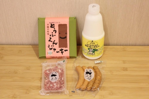とかちむらオリジナル「とかちおびひろセット」 904510 - 北海道帯広市