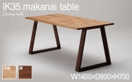 kitoki IK35 makanaitable　140×80×70　マカナイテーブル(W.OK)　CJ004