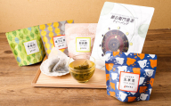 立山商店 ティーバッグ 茶 バラエティー セット 5種 お茶 玉緑茶 緑茶 玄米茶 ほうじ茶