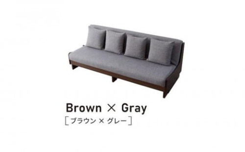 トゥデイ2 ソファベッド 200cm 同色らくらくカバー付き：BR×グレー【モーブル】【大川家具】