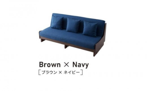 トゥデイ2 ソファベッド 180cm 同色らくらくカバー付き：BR×ネイビー【モーブル】【大川家具】