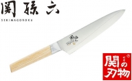 関孫六 １００００ＣＬ 牛刀１８０mm H33-21