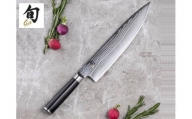 【59E0693】〈貝印〉旬Shun Classic シェフズナイフ（250mm）