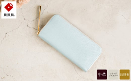 この商品は兵庫県鞄工業組合が取得した登録商標「豊岡財布」です。TUTUMUのラウンドファスナーウォレットです。牛革製品です。本体皮革はイタリアCOPAR社の職人による鮮やかな色付けと極め細やかな型押し