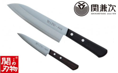 H13-15 雅一心 2本セット（ペティナイフ120mm、三徳）【最長6ヶ月を目安に配送】 913602 - 岐阜県関市