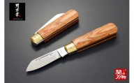 H8-50 茶合板柄 割込み電工ナイフ（KT-407） ～アウトドア キャンプ 折込ナイフ 昔ながらのナイフ ロングセラー レトロ感がたまらない 関の刃物～