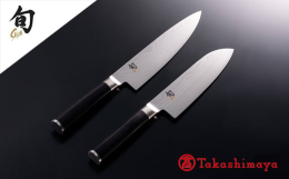 ■三徳包丁野菜、魚介、肉、いずれの素材も軽快に切ることができます。包丁のアゴの部分を使えば、ジャガイモの芽など、素材の要らない部分を取り除く作業も可能。毎日の基本的な調理作業を1本でこなせる万能包丁で