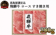 全6回定期便】 ハンバーグ 5個入 累計20,000個突破！ふわとろ