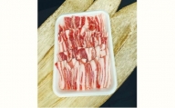 【国産豚】バラカルビ焼肉用 1.2kg