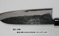 [土佐打刃物]黒打 三徳包丁(両刃) 約16.5cm 白紙鋼
