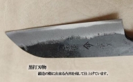 [土佐打刃物]黒打 栗むき包丁 7.5cm 青紙鋼