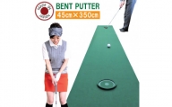 D10-28 ゴルフ パター 距離感練習用マット