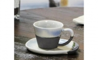 信楽焼 ブルーベリーコーヒーカップ＆ソーサー 陶器