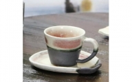 信楽焼 ラズベリーコーヒーカップ＆ソーサー 陶器