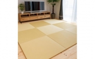 フロアー畳　和紙製畳表　清流　黄金色　9枚