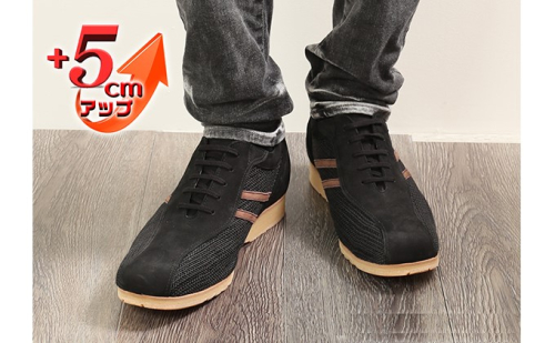 メッシュスニーカー 本革 レザー カジュアルシューズ 5cmアップ シークレットスニーカー No.994 ブラック ファッション 靴 雑貨 日用品  BN003 92059 - 奈良県大和郡山市