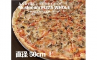 ニューヨークピザ　マッシュルーム　ホール　8カット｜CAFÉ & PIZZA DELTA　M19S31