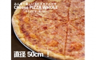 ニューヨークピザ　チーズ　ホール　8カット｜CAFÉ & PIZZA DELTA　M12S63
