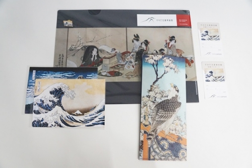 すみだ北斎美術館 年間パスポート【2枚】&オリジナル商品 92355 - 東京都墨田区