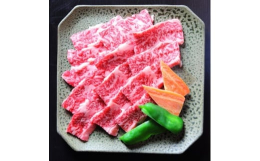 厳選された部位を食べやすい1口サイズにカットしました。300g(約2人前)ずつパックしてありますので使い勝手も良いです。自信を持って送り出したせんば牛を是非一度お試し下さい。■生産者の声旭市は千葉県1