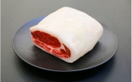 【肉塊】「紀州イノシシ　バラ肉」ブロック500g  / 田辺市 猪肉 イノシシ肉 イノシシ ボタン 塊 肉 ブロック 紀州ジビエ ジビエ バラ肉