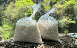 【ふるさと納税】香米 1.2kg（300g×4袋） / 田辺市 お米 米 ご飯 香