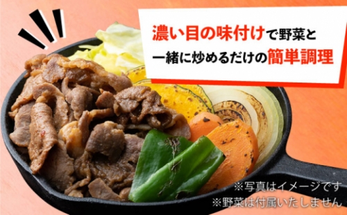 全12回定期便】対馬 平和のとんちゃん 500g × 2個 （国産豚肉使用