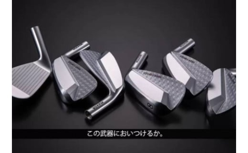 ゴルフ ゴルフクラブ ムジーク ディープマッスル２アイアン ７本セット ダイヤモンドスピーダーぶっ飛び 飛距離アップ オーダーメイド フルカスタム｜F15
