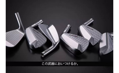 ゴルフ ゴルフクラブ ムジーク ディープマッスル２アイアン ７本セット モーダスツアー muziik 高級クラブ 飛び系 ぶっ飛び 飛距離アップ オーダーメイド｜F17