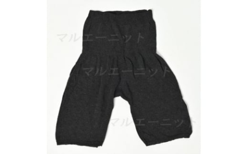 日本製 オーガニックコットン ゆるふわペチ 無縫製 チャコール(6645-7352)【1324161】