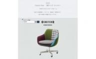 Cosmic Chair (コスミックチェア) キャスター脚 モザイククレイジーパターン＜SWOF＞【1392753】