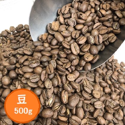 自家焙煎コーヒー豆専門店とみかわの「グアテマラ　サンタバーバラ」500g（豆）