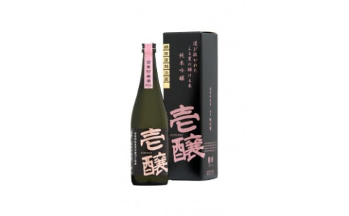 新潟県限定　壱醸　純米吟醸　無濾過原酒　720ml