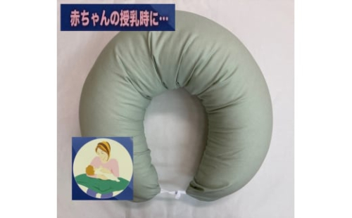 授乳クッション枕 綿100%の専用カバー (ファスナー式) グリーン 2枚付 安心の日本製 [3584]