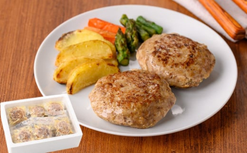 牛タン入りハンバーグ 計2kg(100g × 20個)  牛たん 牛肉 ビーフ おかず お弁当 大容量 お肉 にく 食品 加工食品 小分け 個包装 冷凍【有限会社若寿司】tm021