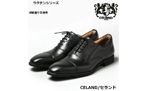 CELAND 牛革ラクチン軽量ビジネスシューズ 紐タイプ紳士靴（ストレートチップ）ブラック CE1201 930217 - 奈良県大和郡山市