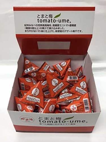 tomato-ume テトラパック　50P
※着日指定不可 932295 - 和歌山県美浜町