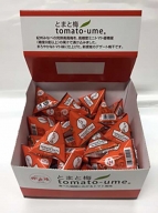 tomato-ume テトラパック　50P※着日指定不可