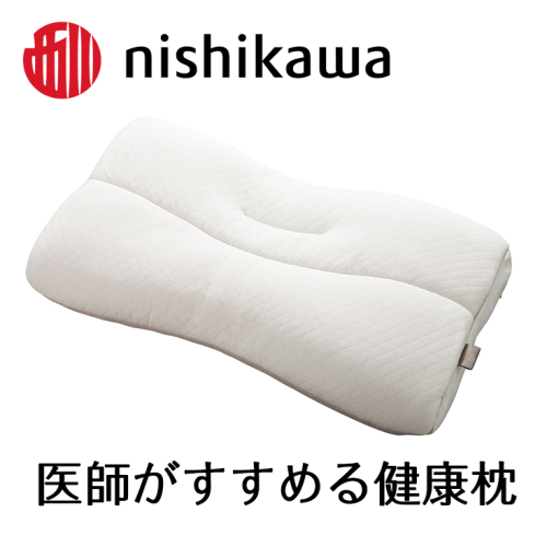 【 nishikawa 西川 】 医師がすすめる健康枕 もっと肩楽寝 プレミアム 高め 【P226W】  枕 枕 枕 枕 枕 まくら まくら 93230 - 滋賀県近江八幡市