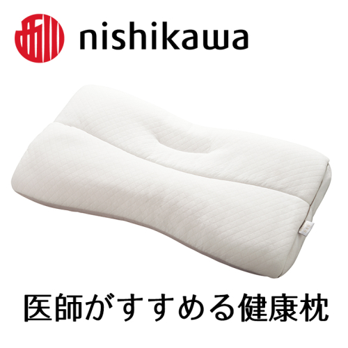 【 nishikawa 西川 】 医師がすすめる健康枕 もっと肩楽寝 プレミアム 低め 【P227W】 枕 枕 枕 枕 枕 まくら まくら 93231 - 滋賀県近江八幡市