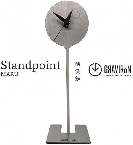 GRAVIRoN Standpoint MARU 酸洗鉄（置き時計）