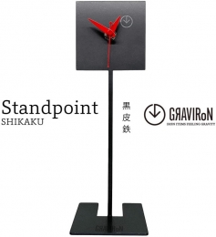 【ふるさと納税】GRAVIRoN Standpoint SHIKAKU 黒皮鉄（置き時計）250×80mm 239g