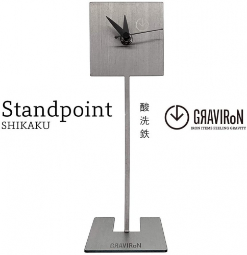 GRAVIRoN Standpoint SHIKAKU 酸洗鉄（置き時計）250×80mm 239g 93285 - 愛知県幸田町