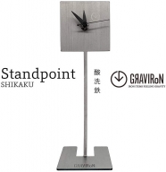 GRAVIRoN Standpoint SHIKAKU 酸洗鉄（置き時計）250×80mm 239g
