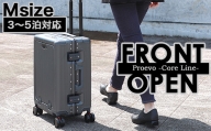 [Proevo -CORE LINE-] フロントオープン フレームキャリー ストッパー付き 8輪 M (グレー) [12006]　AY250