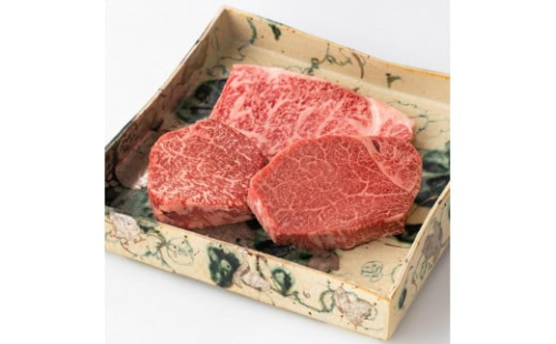 近江牛 サーロインステーキ150ｇ・ヒレステーキ130ｇ・赤身ステーキ130ｇ