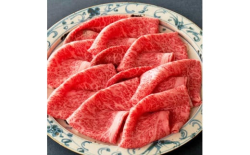 近江牛 すき焼き・しゃぶしゃぶ用 赤身肉 1,000ｇ