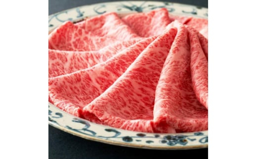 近江牛 すき焼き・しゃぶしゃぶ用 霜降り・赤身 相盛 1,000ｇ