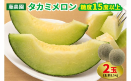 &starf;先行予約受付・数量限定・期間限定&starf;【受付期間】2023年8月10日まで入金確定【発送期間】2023年8月上旬〜2023年8月中旬まで順次発送※郵便・銀行振込の