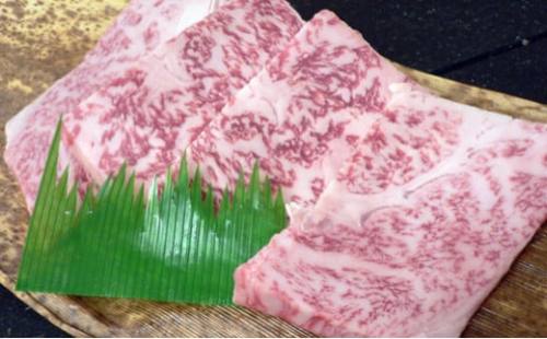 名産神戸肉旭屋たかさご本店　 肩ロース　焼肉用500g　 神戸ビーフ　神戸ビーフブランド　高級和牛　神戸肉おすすめ 